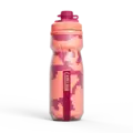 Camelbak Podium Dirt Series Chill 0.6L Berry Digi Camo 
