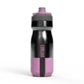 Camelbak Podium Insulated Steel 0.5L Mercury Lavendar 