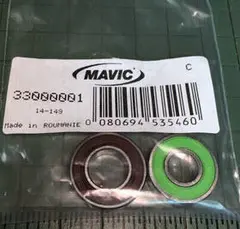 Mavic 609+6901 lagersett