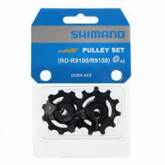 Shimano XTR Trinsehjul par RD-R9100, 11-delt