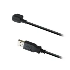 Shimano EW-EC300 Di2 Ladekabel 150cm