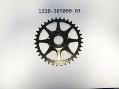 Giant E Chainwheel 36T