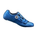 Shimano RC500 LVG SPD-SL Blå, 39 