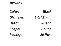 DT SWISS Competition Eiker 2/1.8/2 288mm