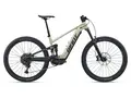 Giant 26 Stance E+ 1 Almond, S, 100nm, 800wh 