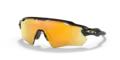 Oakley Radar EV Path Polished Black/Prizm 24k Polarized 