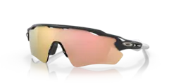 Oakley Radar EV Path Carbon/Prizm Rose Gold