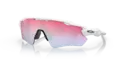 Oakley Radar EV Path Polished White/Prizm Snow Sapphire 