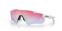 Oakley Radar EV Path Polished White/Prizm Snow Sapphire